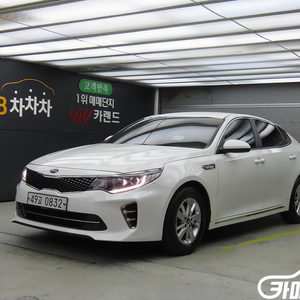 [기아]K5 2세대 SX 2.0 디럭스 #가을특가