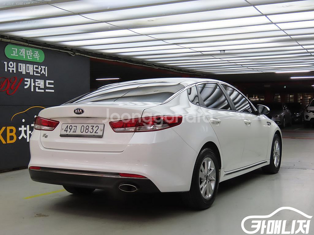 [기아]K5 2세대 SX 2.0 디럭스 #가을특가--3