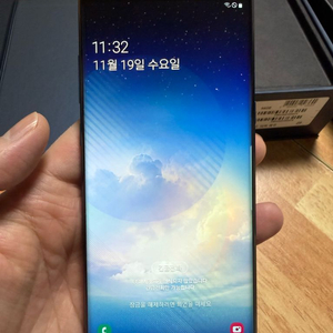 갤럭시 노트8 64기가 블루 풀박스