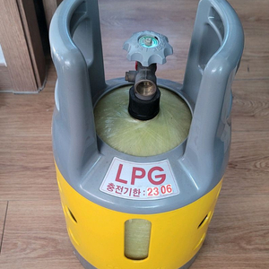 다원텍 콤포라이트 LPG 가스통 5kg [6만원] 택배비별도 이미지