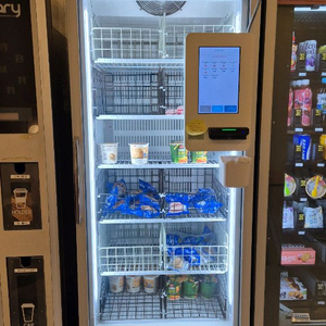 무인 스마트 냉동고