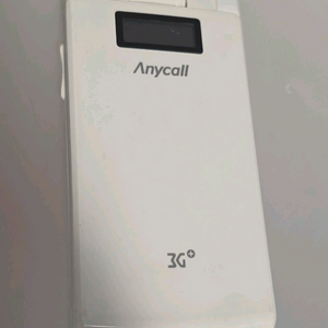 고아라폰 SK SEC-SPHW2700 3G폰 팝니다.