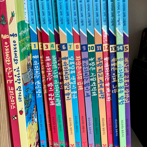 물 아저씨 과학 그림책