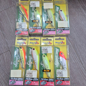 마리아 마아미고 팝니다 8개 싱킹타입 루어