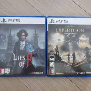 ps5 피의거짓, 33원정대 (안심거래x)