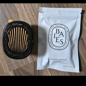 딥티크) 차량용 디퓨저-베이