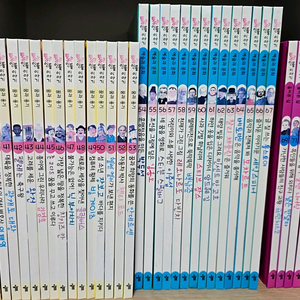 통큰 인물 이야기) 분실없음. 74권