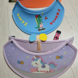 유아 썬캡 일괄