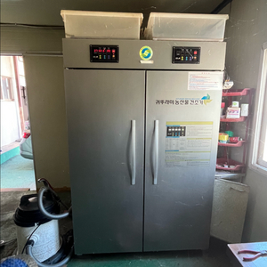 귀뚜라미 농산물 건조기 22채반