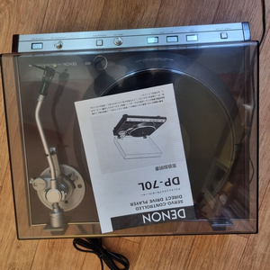 데논 DP-70L 턴테이블