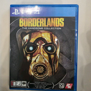 ps4 보더랜드 핸섬 콜렉션 S급