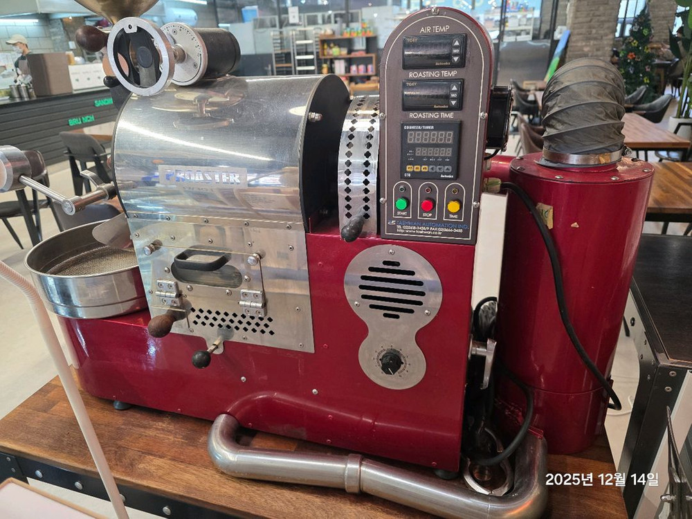 태완 프로밧 1kg 커피로스터기 이미지