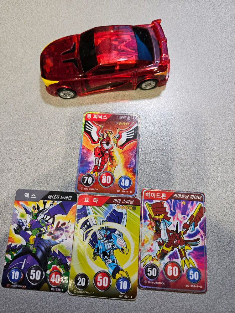 터닝메카드 윙피닉스--1