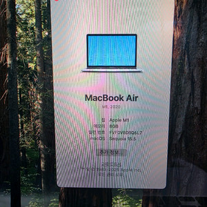 애플 맥북에어 m1 8 256 배터리89%