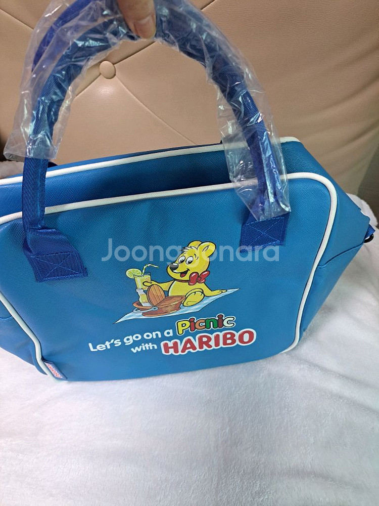 하리보 피크닉백--6