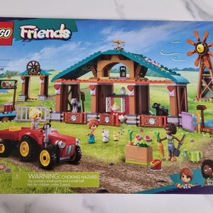 레고 프렌즈 농장 세트 42617