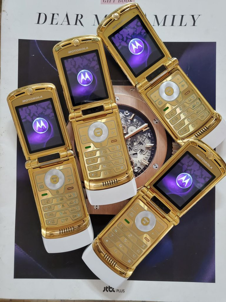 공신폰 모토로라 ms500w 화이트골드(무상AS 6개월--1