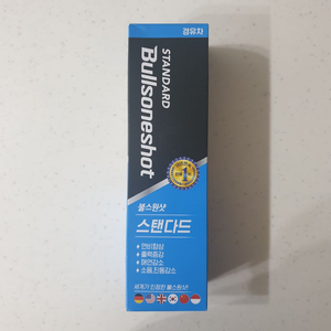 불스원샷 스탠다드 500ml 경유용