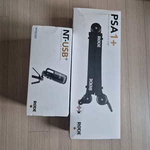 rode nt-usb+ 스탠드포함