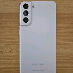 삼성 갤럭시 S21 화이트 256gb