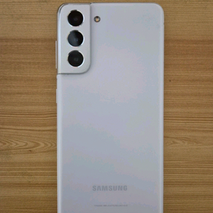 삼성 갤럭시 S21 화이트 256gb