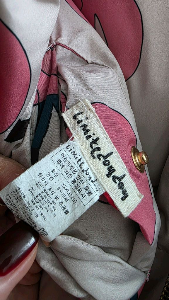 리미떼두두 아동 패딩점퍼 XXXL (140)--2