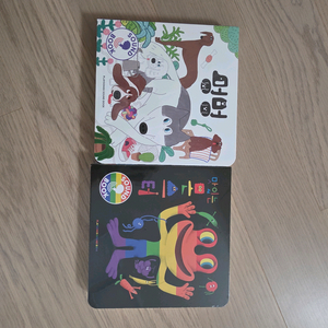 플레이송스 맛몬 멍멍 미개봉 새상품 일괄