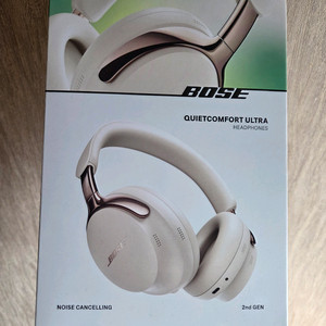 (미개봉) 보스 bose QC ultra 2세대 헤드폰 (드리프트우드 샌드)