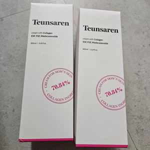 튼사렌 튼살크림 살성크림