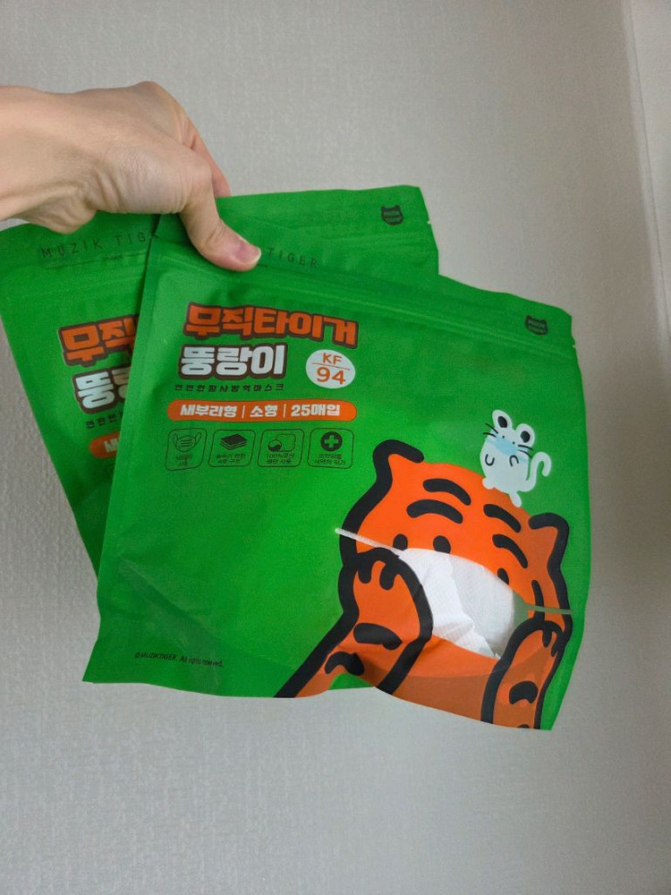 무직타이거 KF94 새부리형 마스크 소형 총 78매--1