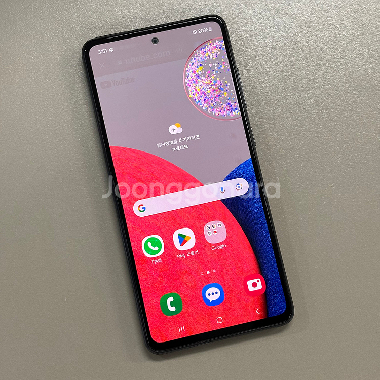 갤럭시A52S 블랙색상 128용량 미파손 가성비 꿀매물 서브용 배달용 게임용 추천--1