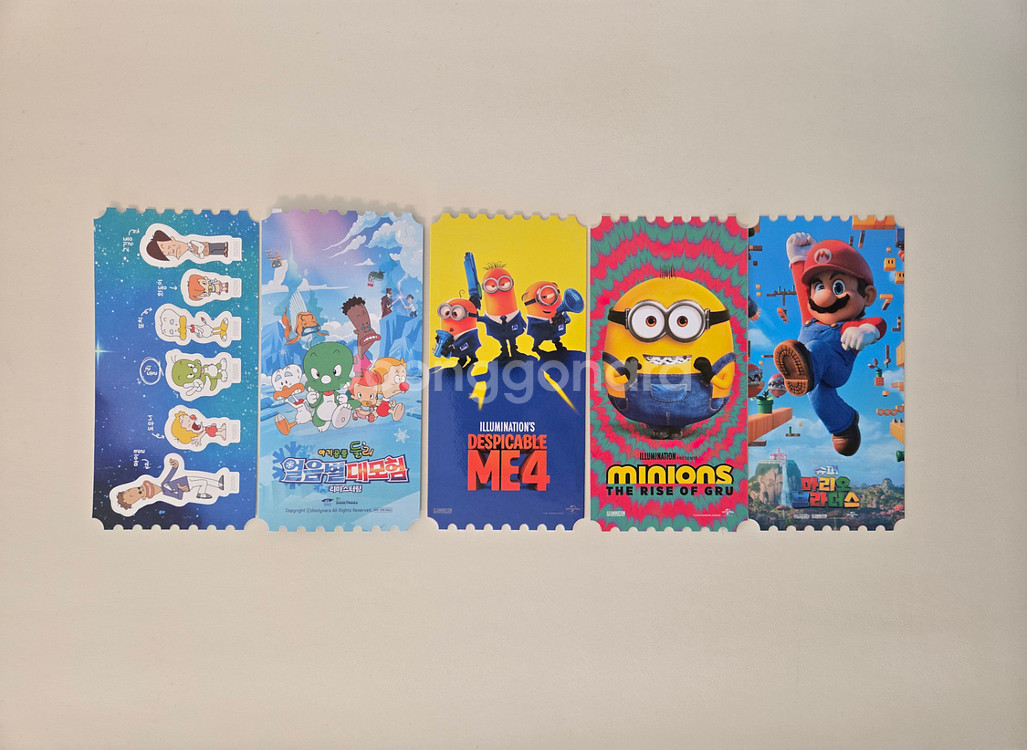 둘리 슈퍼배드4 미니언즈 슈퍼마리오 오티 메가박스 오리지널티켓--0