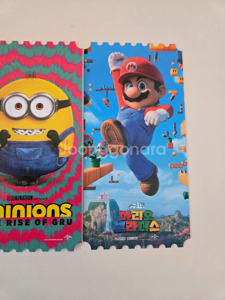 둘리 슈퍼배드4 미니언즈 슈퍼마리오 오티 메가박스 오리지널티켓--3