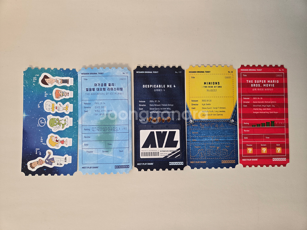 둘리 슈퍼배드4 미니언즈 슈퍼마리오 오티 메가박스 오리지널티켓--4