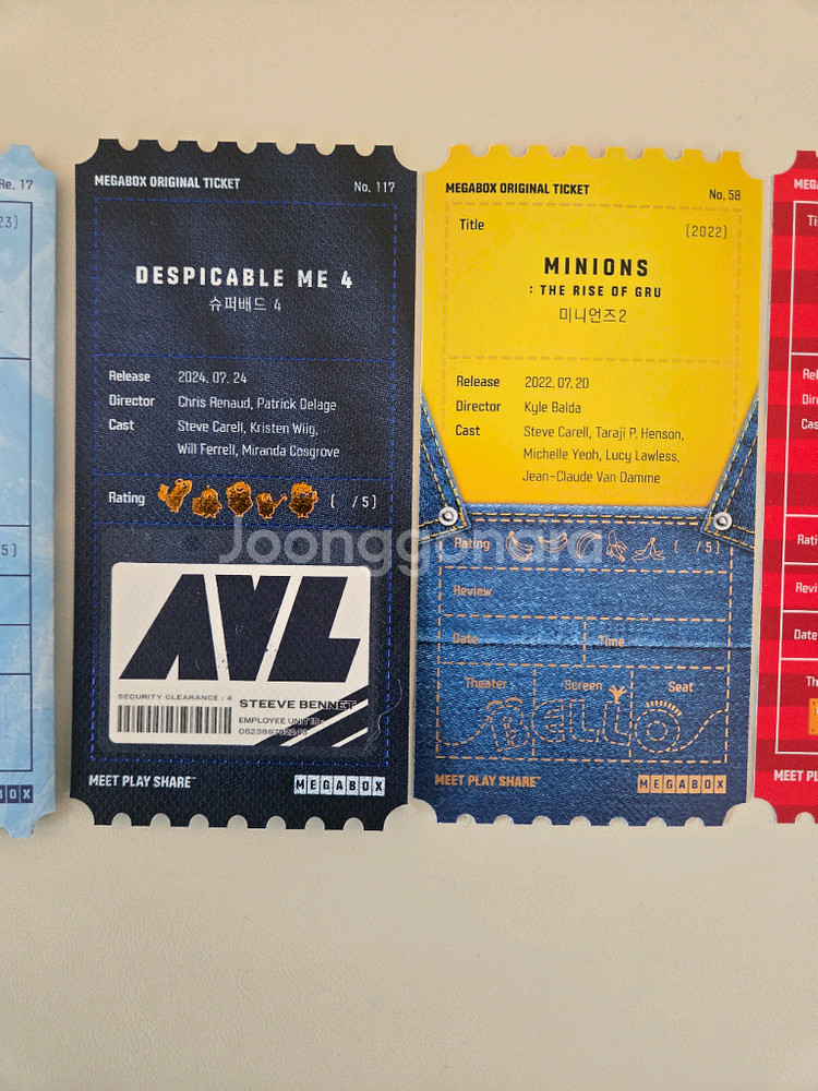 둘리 슈퍼배드4 미니언즈 슈퍼마리오 오티 메가박스 오리지널티켓--6