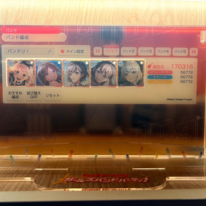 뱅드림 10주년 편성 아크릴 판매+마이고 키링 포함 이미지