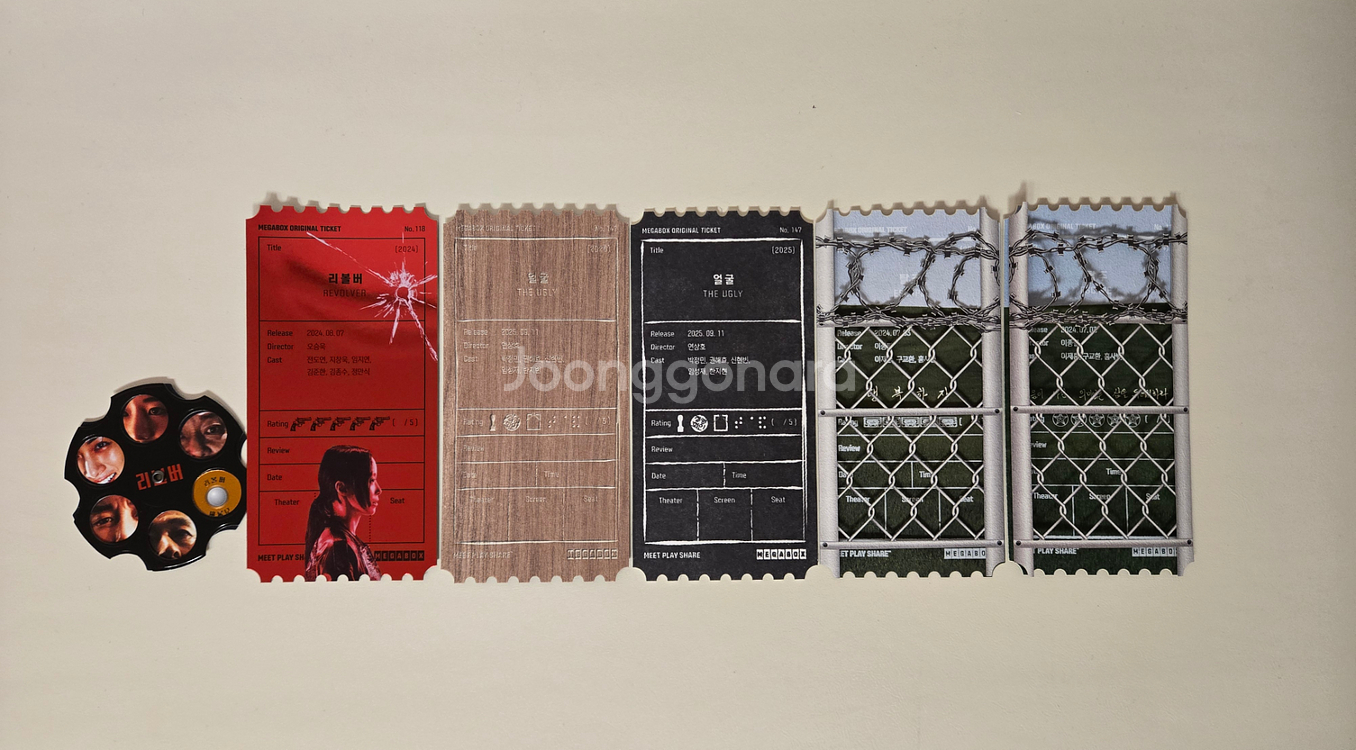 리볼버 얼굴 탈주 오티 메가박스 오리지널티켓--4