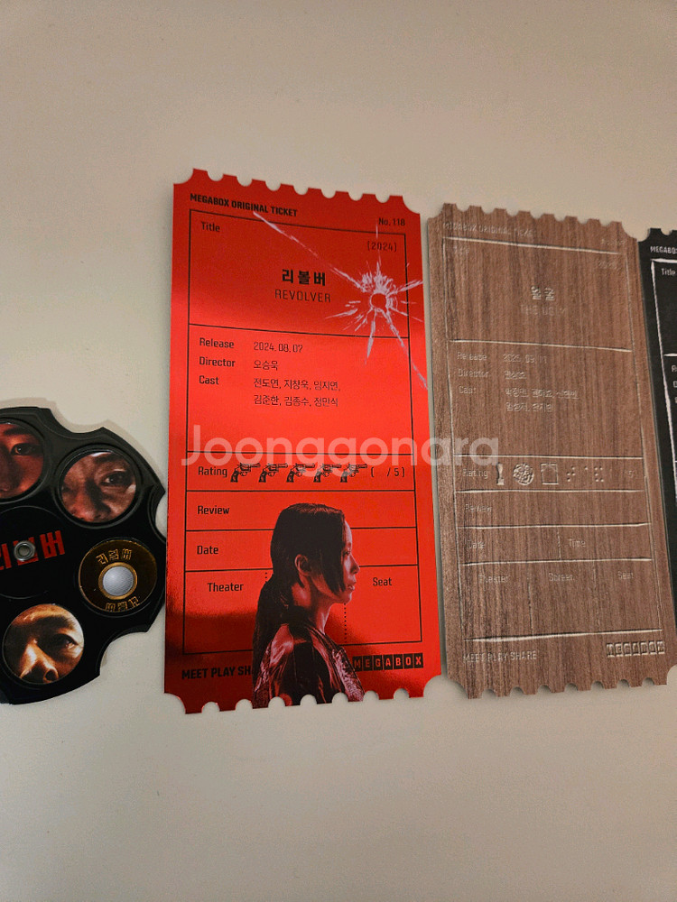 리볼버 얼굴 탈주 오티 메가박스 오리지널티켓--5