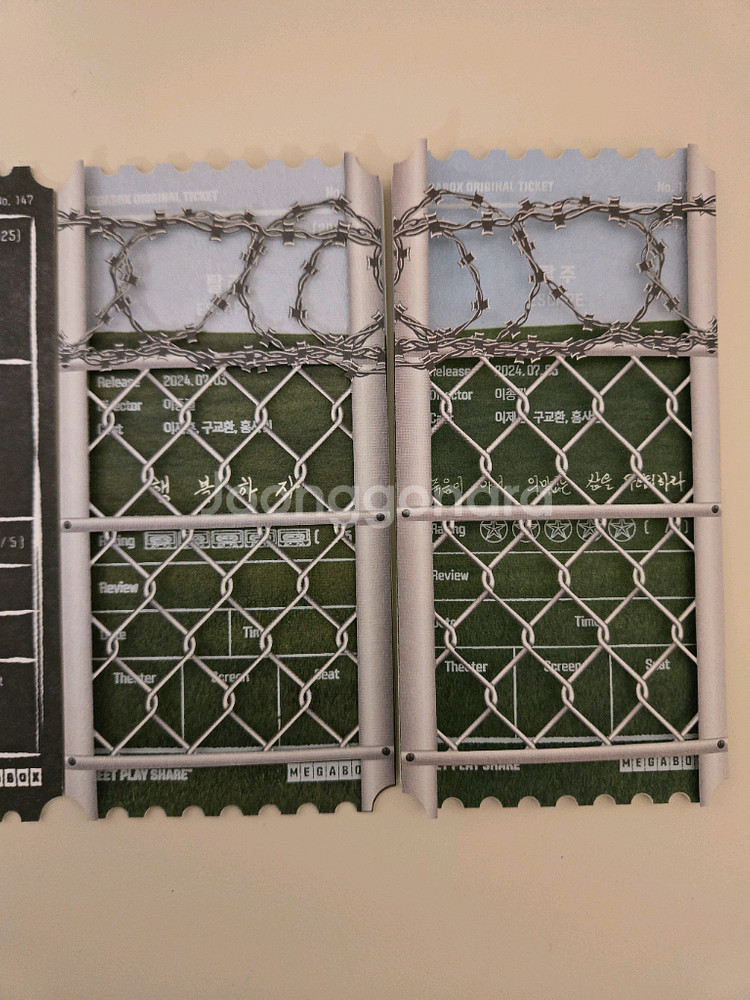 리볼버 얼굴 탈주 오티 메가박스 오리지널티켓--7