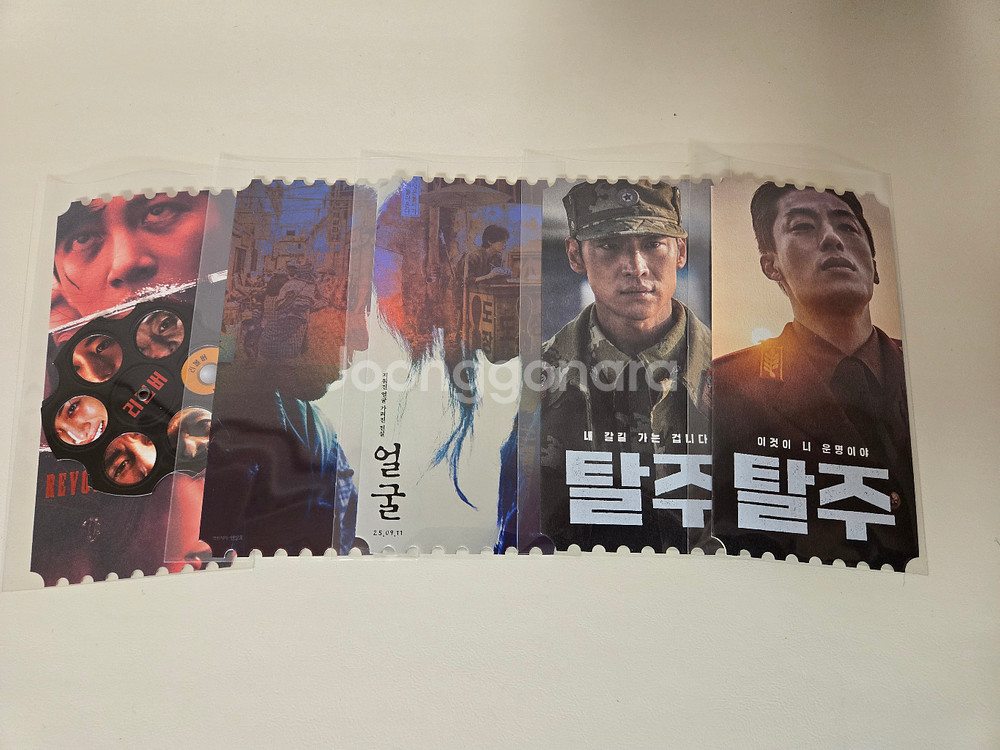 리볼버 얼굴 탈주 오티 메가박스 오리지널티켓--8