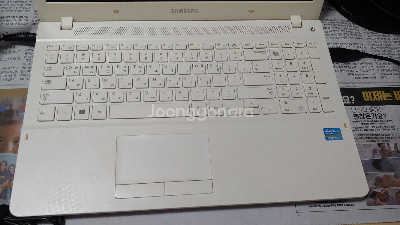 삼성 아티브북4(NT450R5E-K3CR)노트북 팝니다--2