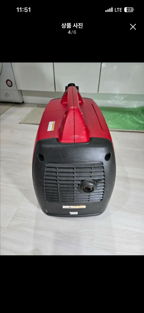 혼다 EU20i 인버터 발전기 이미지