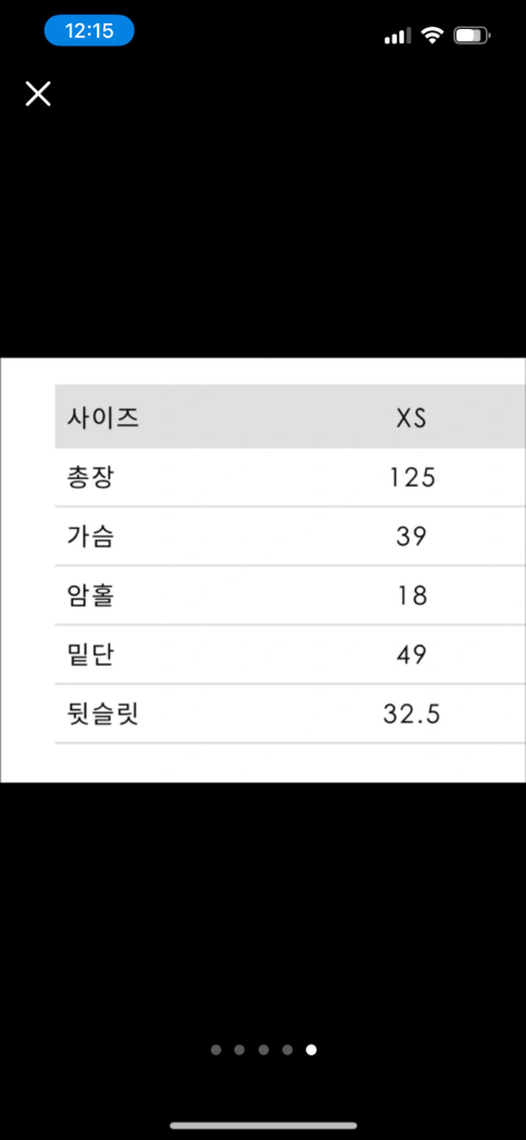 블룸인메이 니트 원피스--4