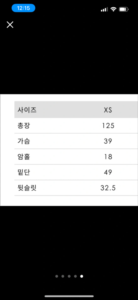 블룸인메이 니트 원피스--5