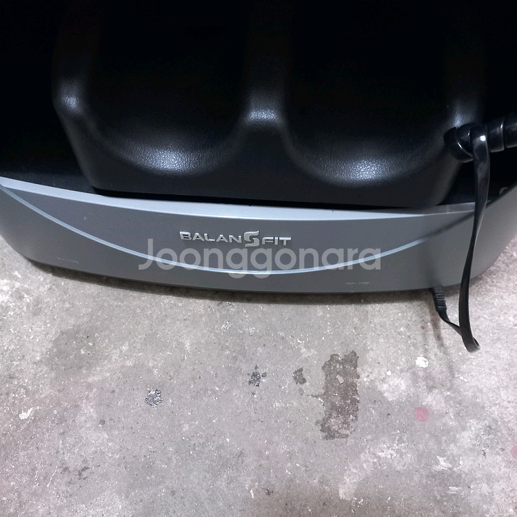 밸런스핏 다리 마사지기--2