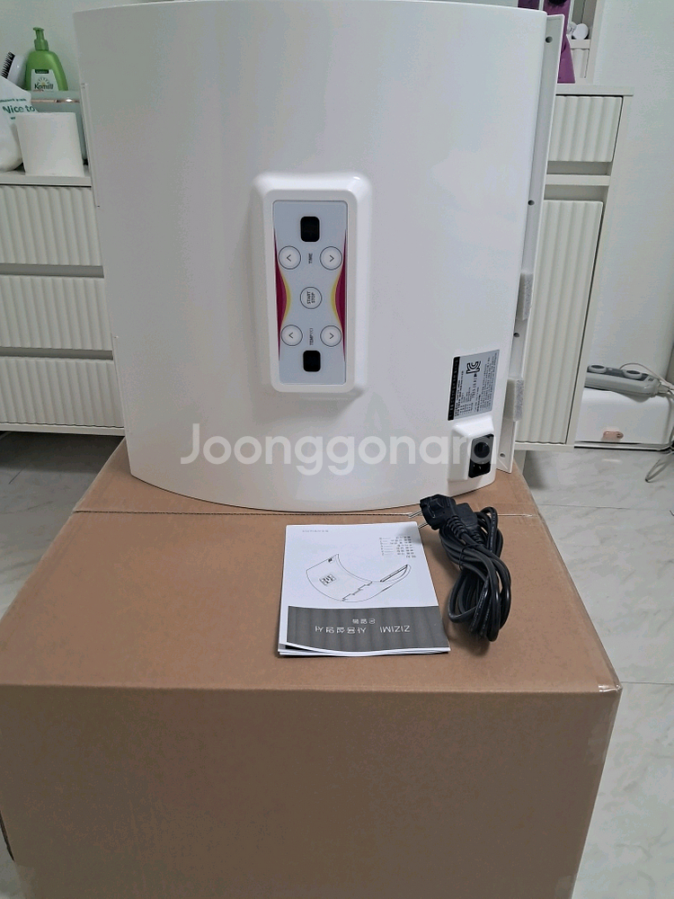 접이식 원적외선 온열돔 지지미 사우나 찜질기 팝니다--0