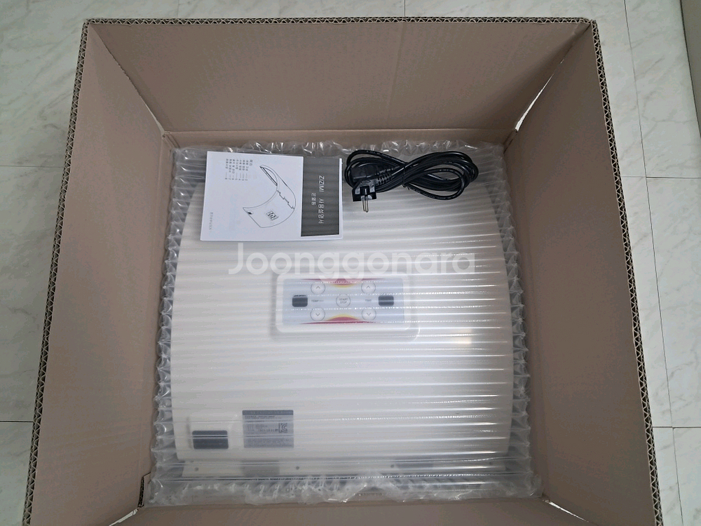 접이식 원적외선 온열돔 지지미 사우나 찜질기 팝니다--1