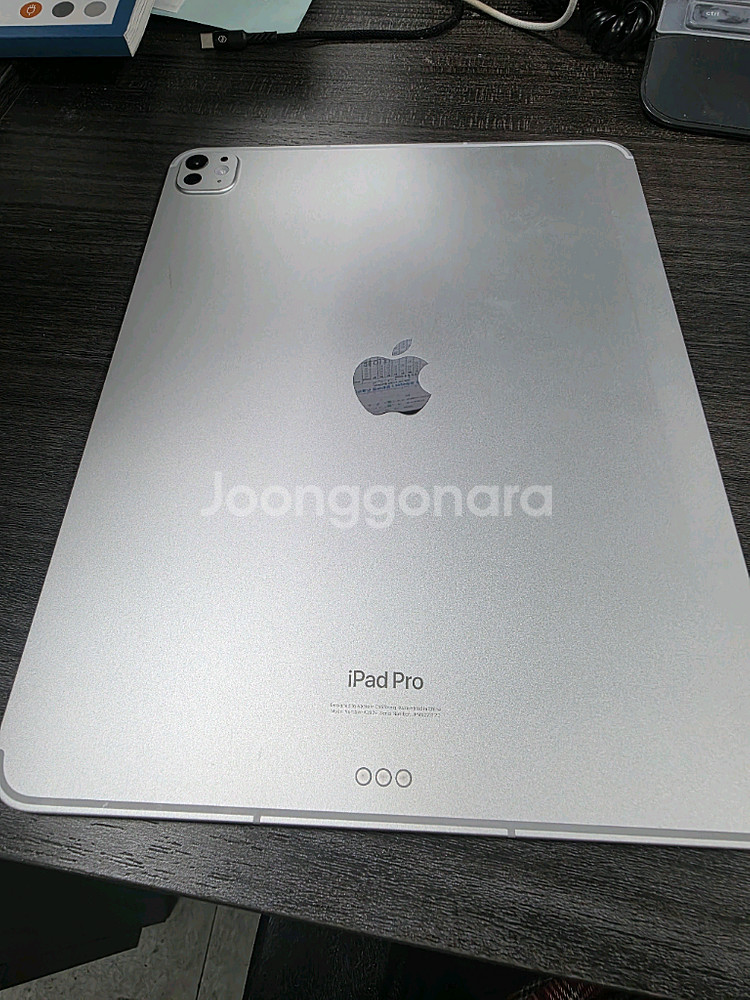 아이패드프로m4.13인치. 셀룰러. 애플케어플러스--1