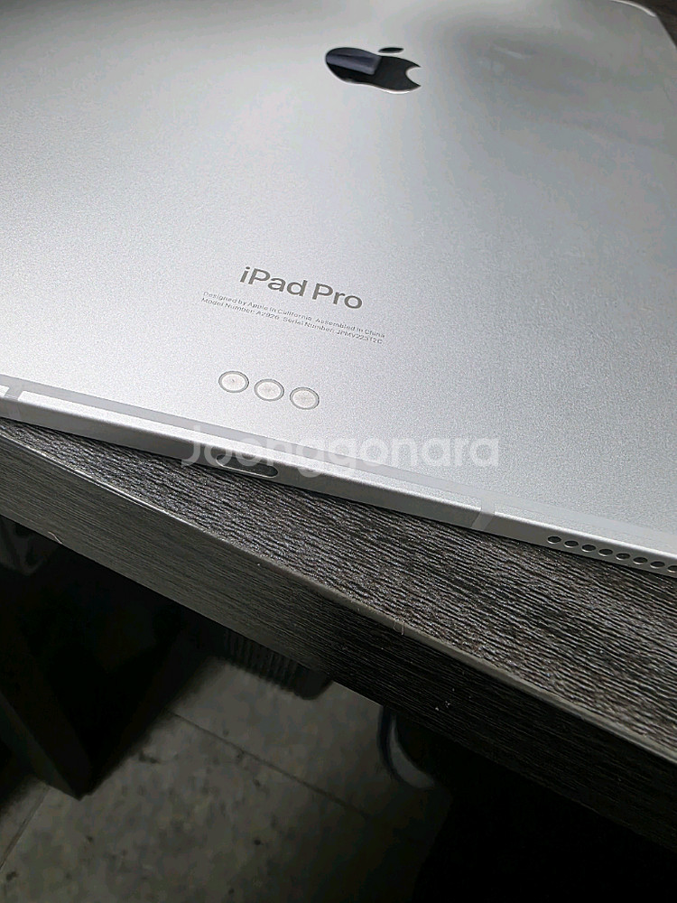 아이패드프로m4.13인치. 셀룰러. 애플케어플러스--3