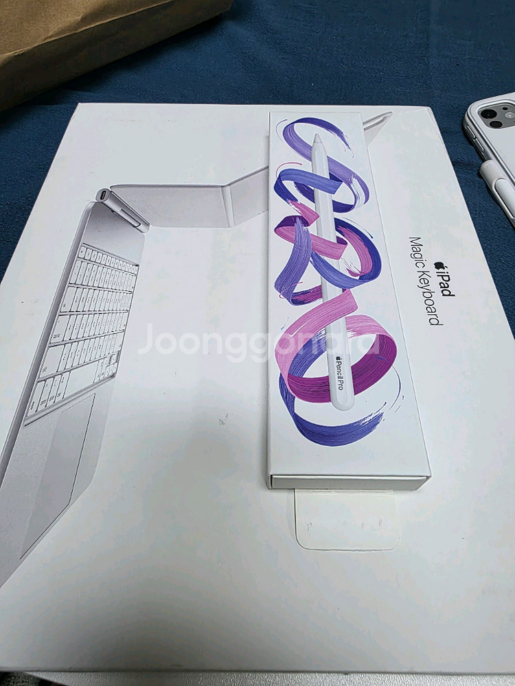 아이패드프로m4.13인치. 셀룰러. 애플케어플러스--9